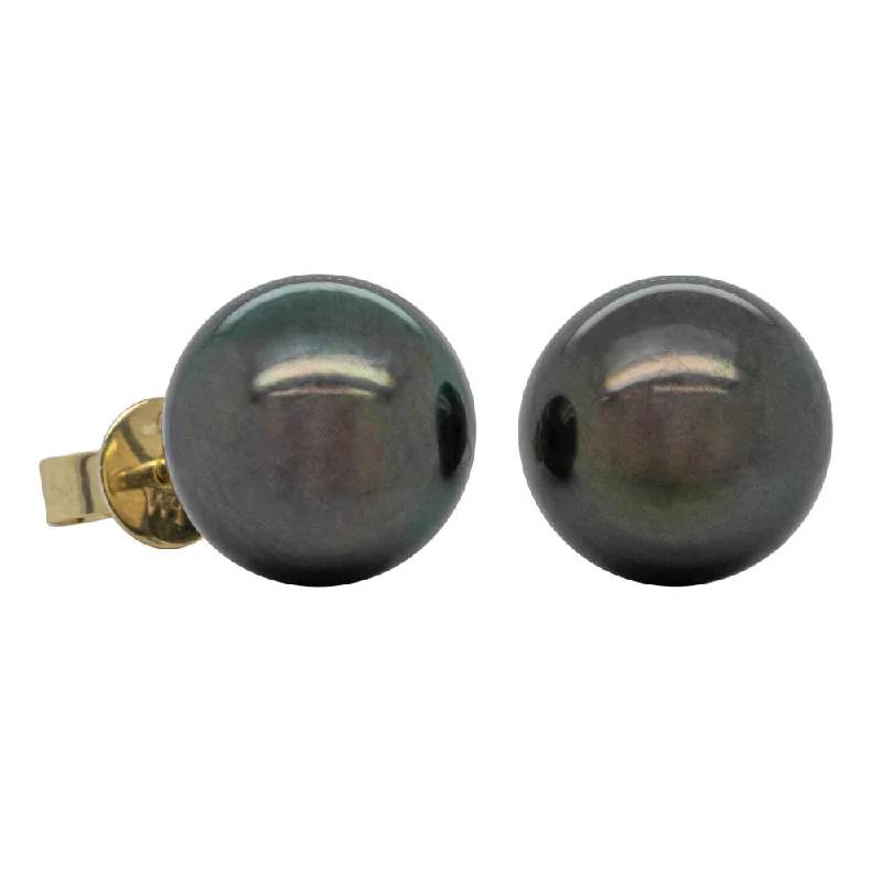 Once-A-Year Jewelry Sale – Grab Your Favorites Now 9ct Yellow Gold Tahitian Pearl Stud Earrings